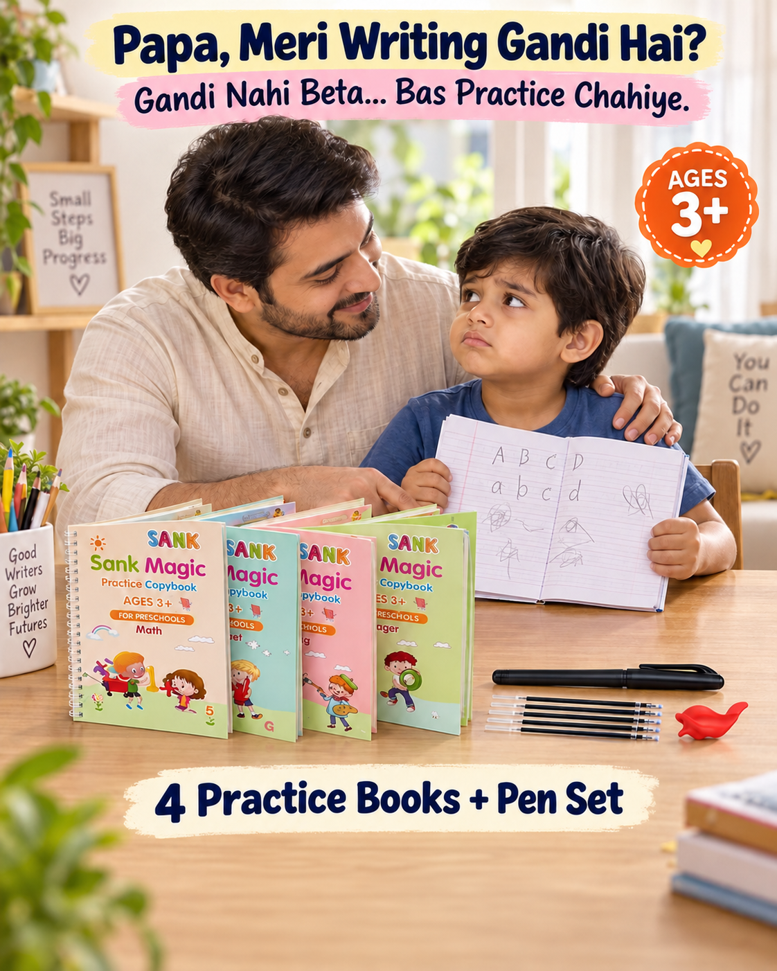 Zenso Magic Practice Copybook (Pack of 4 )