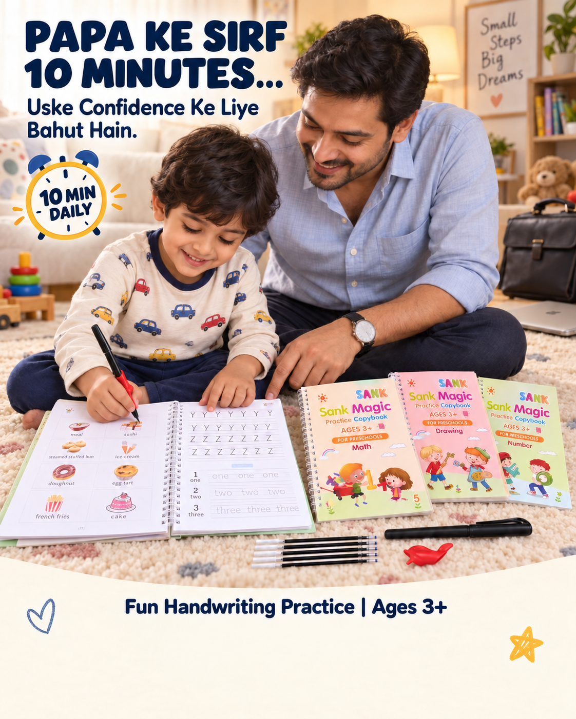 Zenso Magic Practice Copybook (Pack of 4 )