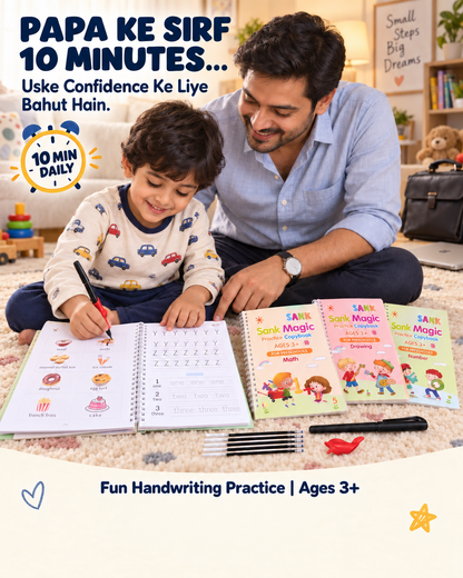 Zenso Magic Practice Copybook (Pack of 4 )