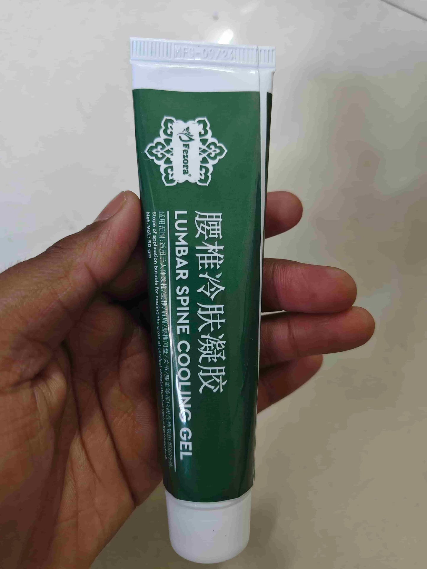 Lumbar Spine Cooling Gel 20g Pack of 1