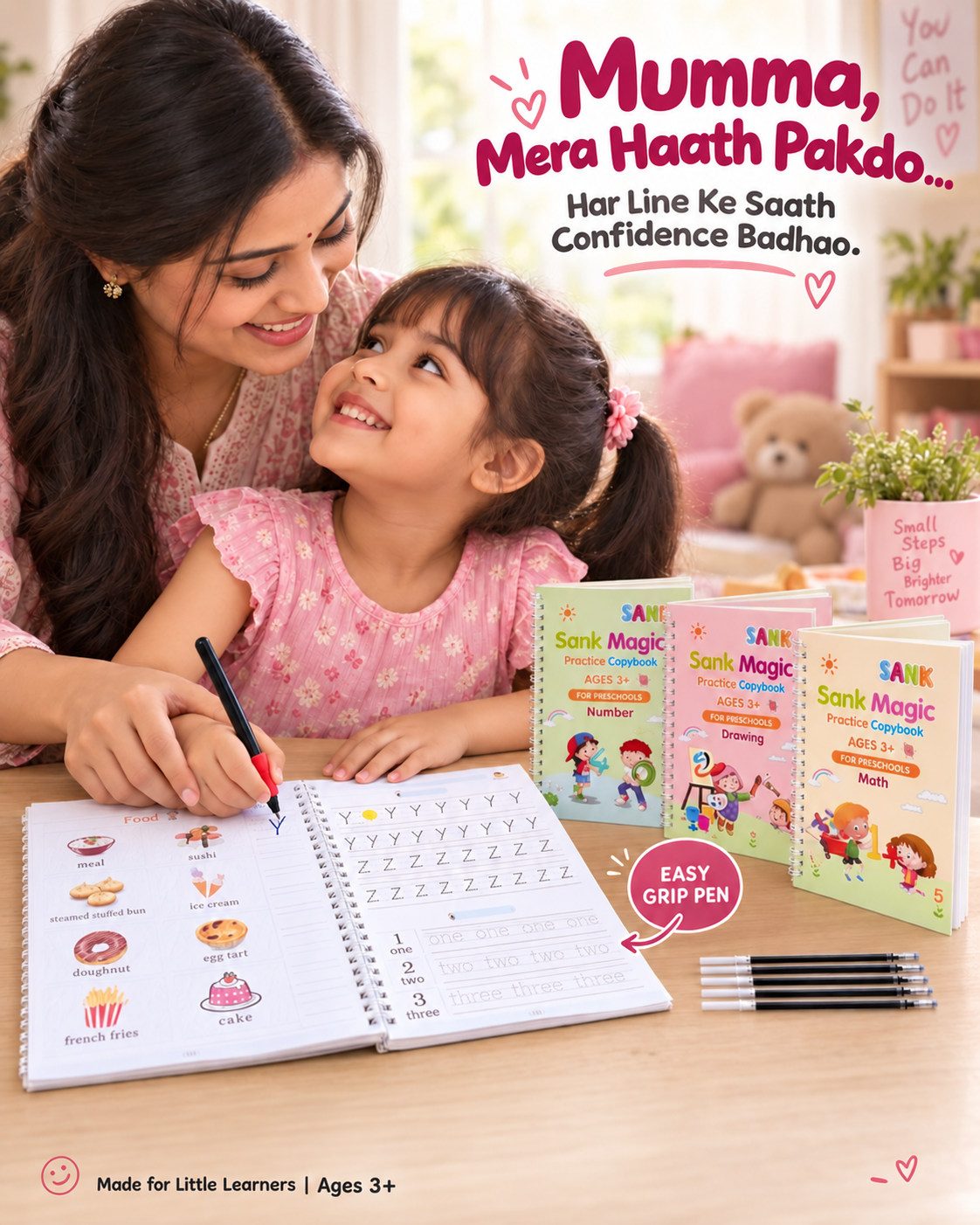 Zenso Magic Practice Copybook (Pack of 4 )